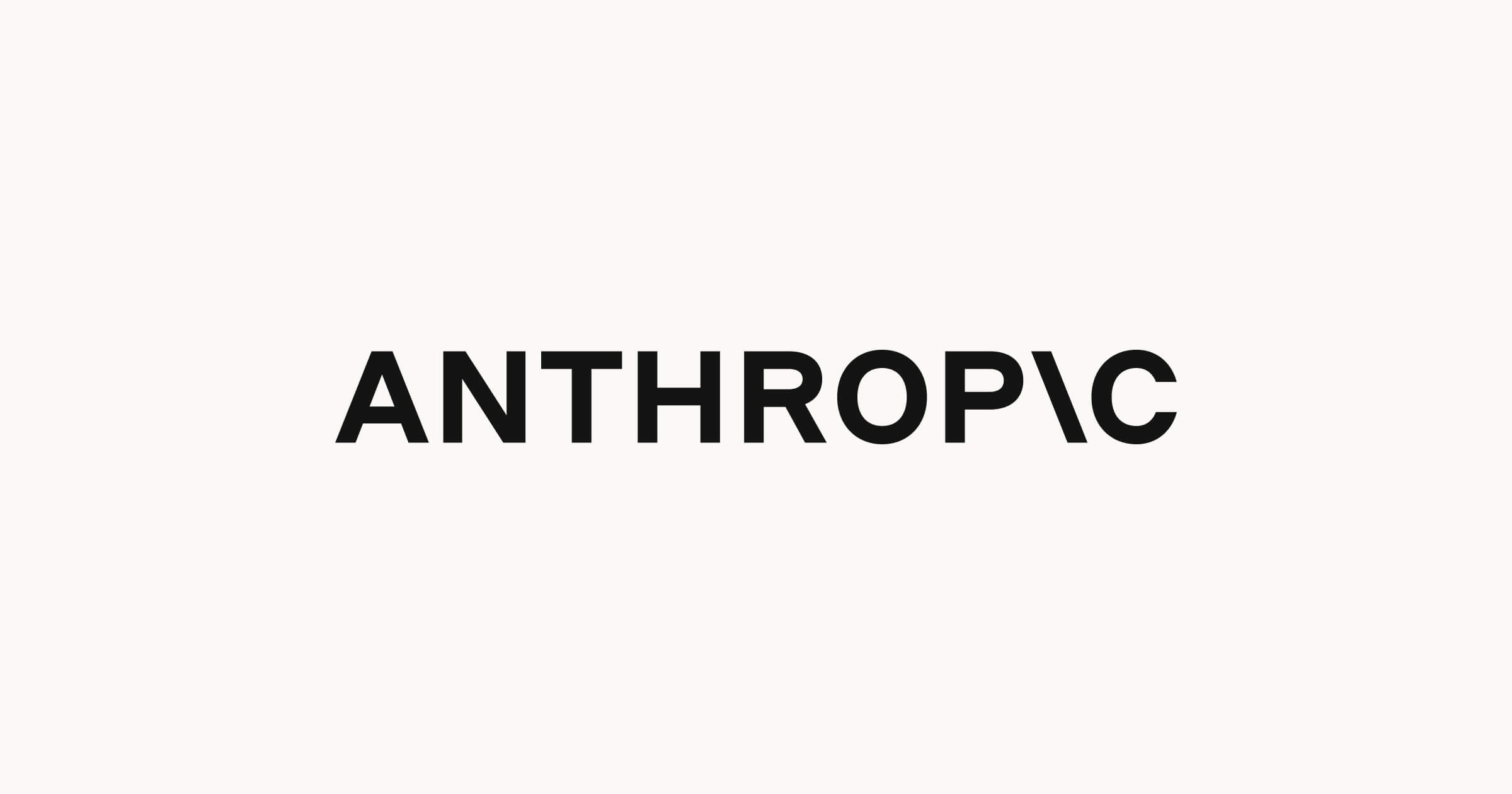 Anthropic 专题